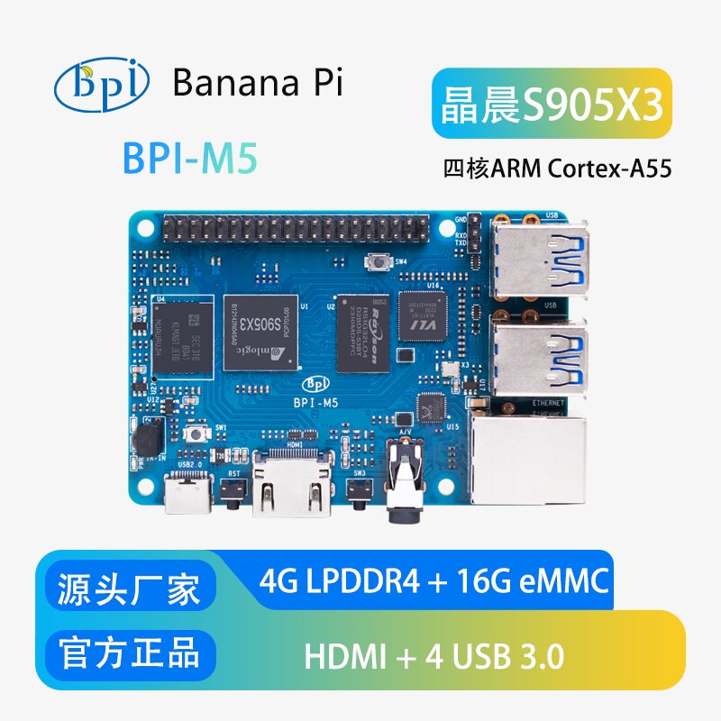 Banana Pi BPI-M5 Quad-Core Ope – Banana Pi Bpi-M5 Bewertung und Preis